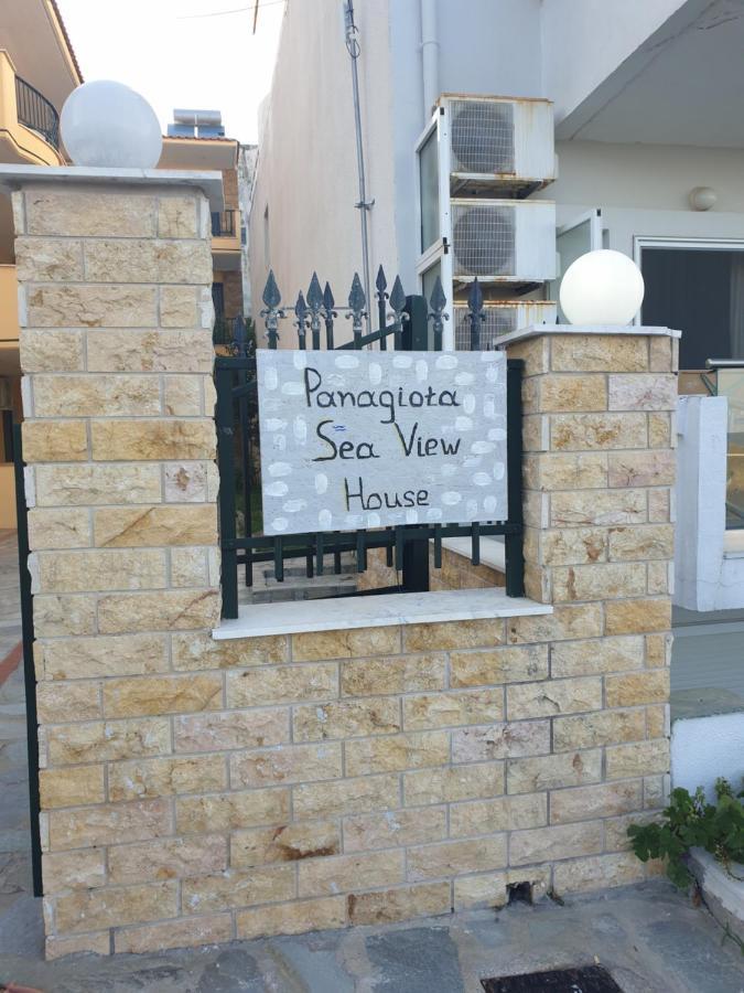 Panagiota Sea View House Διαμέρισμα Σάρτη Εξωτερικό φωτογραφία